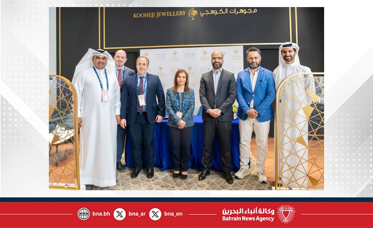 خلال معرض الجواهر العربية.. دانات ومجوهرات الكوهجي يتعاونان لرفع معايير الجودة وتعزيز ثقة العملاء في المجوهرات